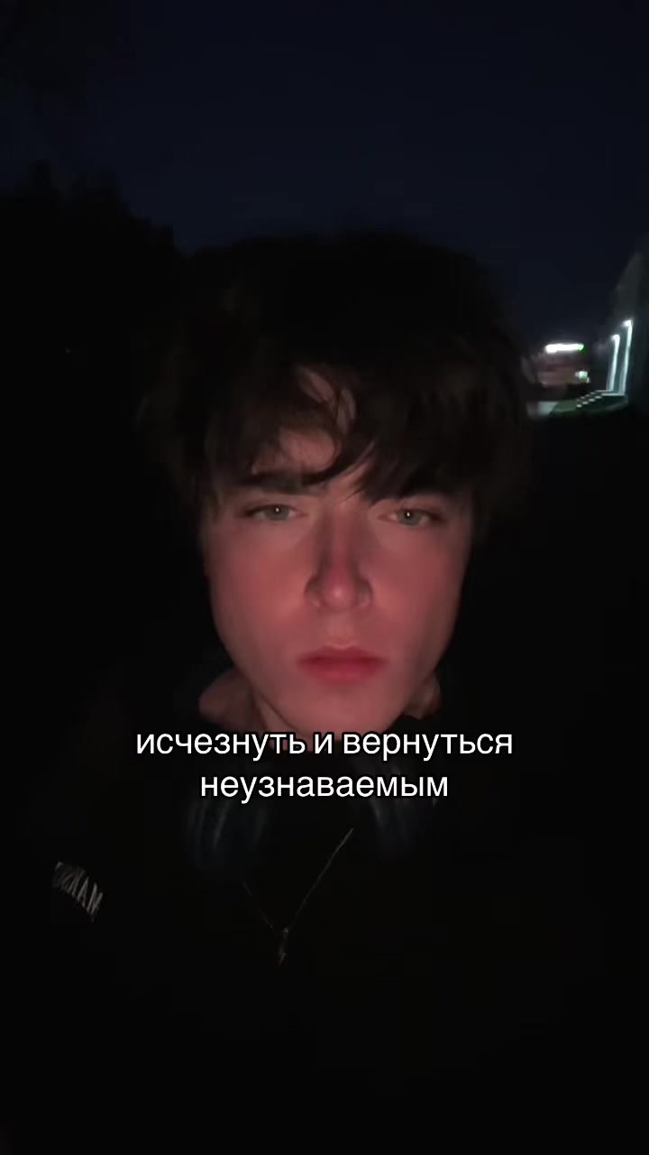 @тгк: ханманекит