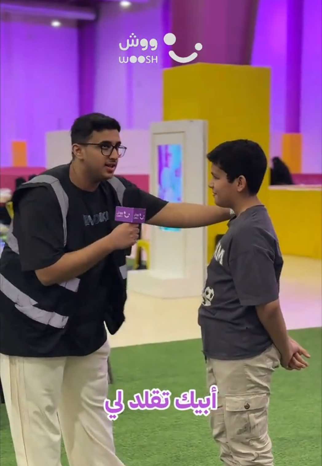 @woosh