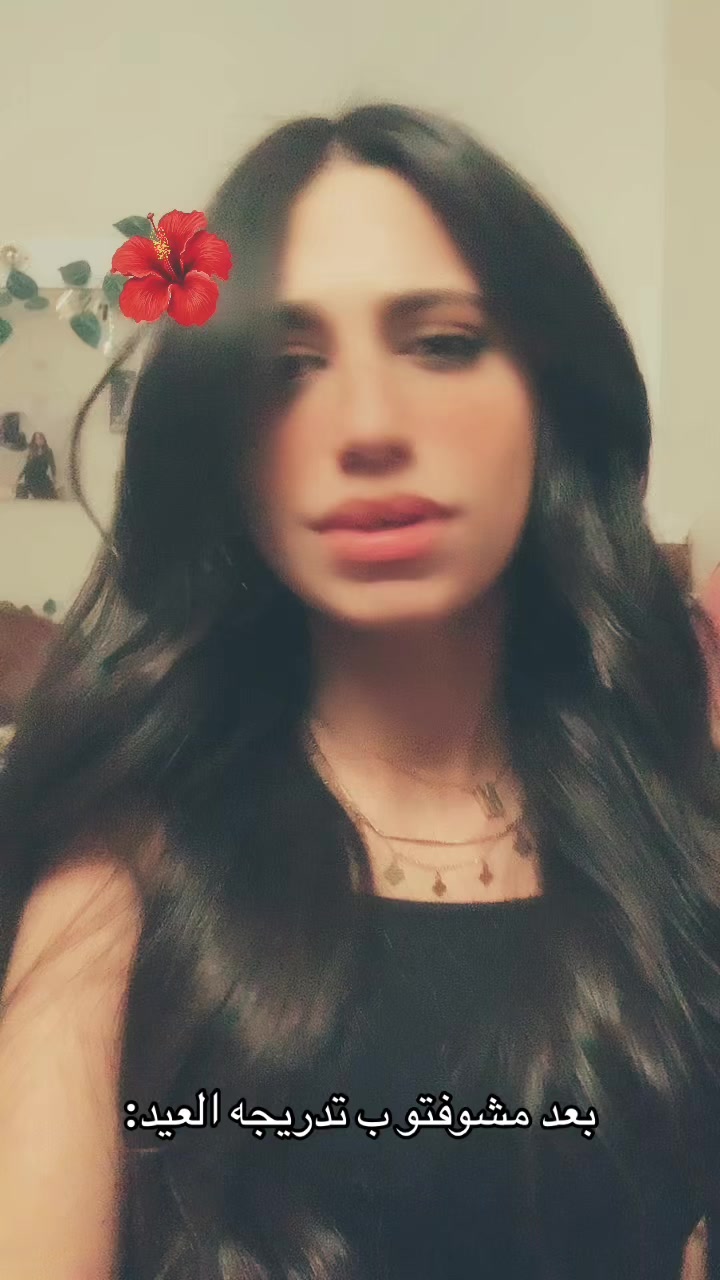 @مريومه😍