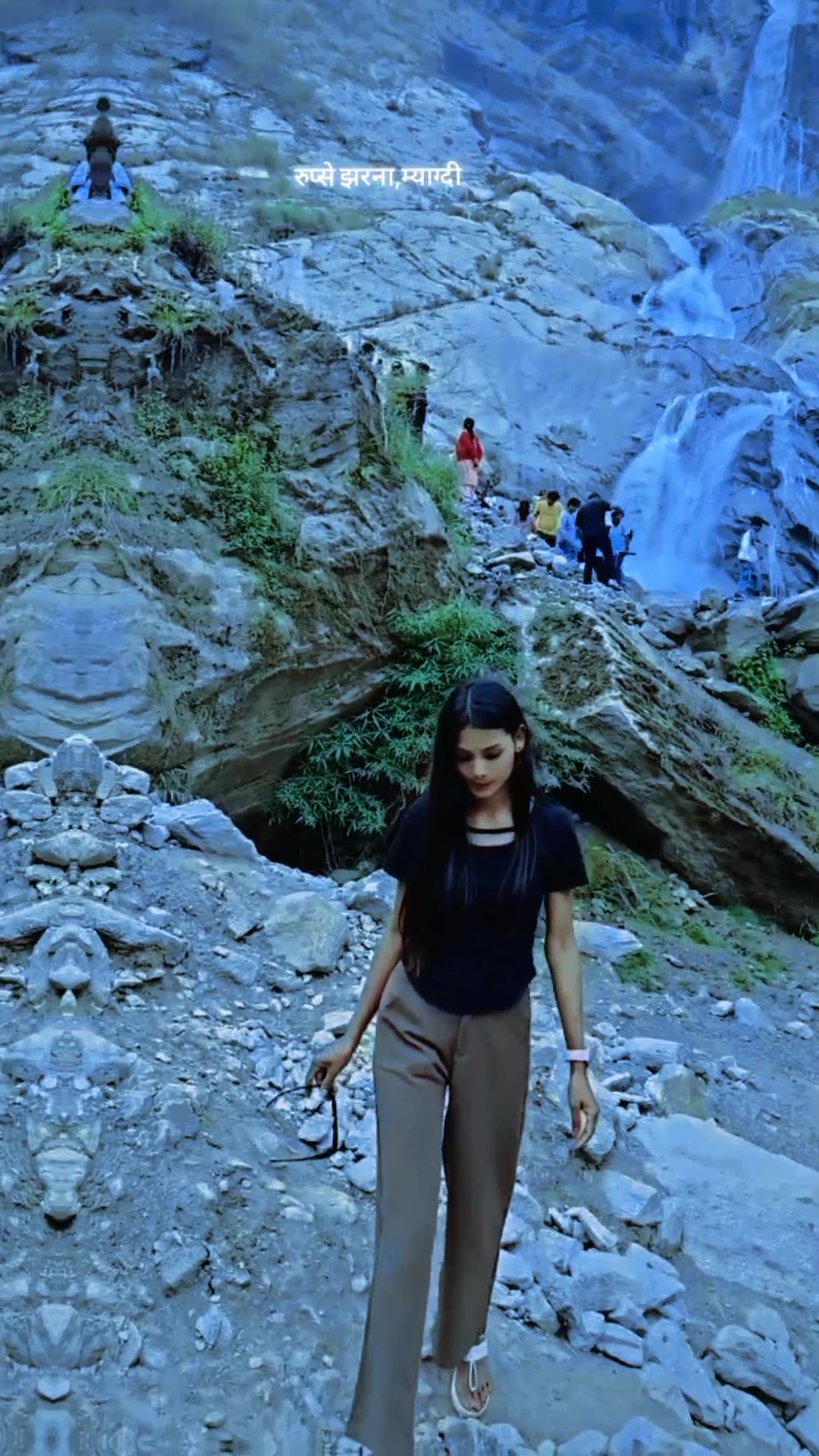 @दिप शिखा