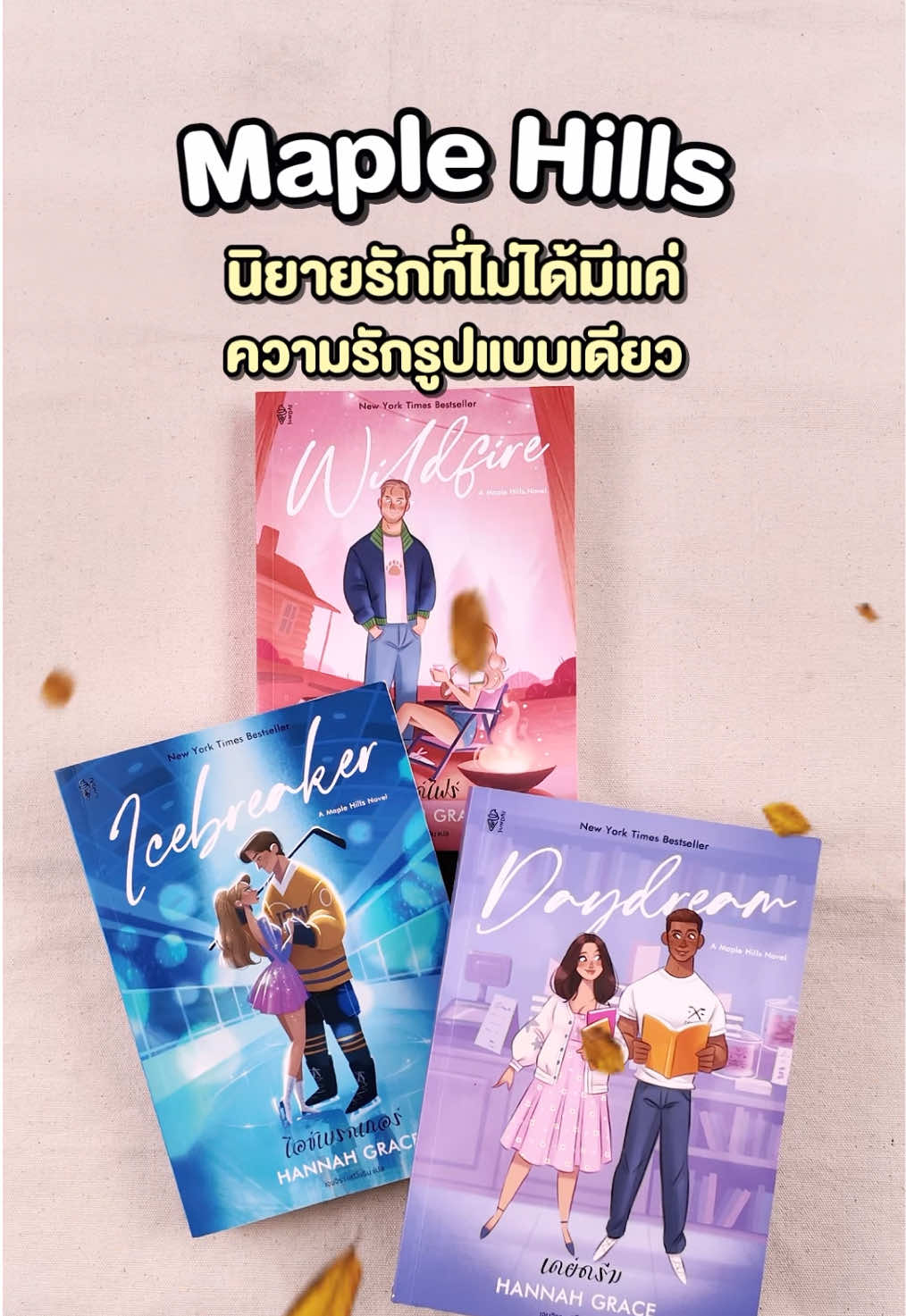 @Sundae Publishing