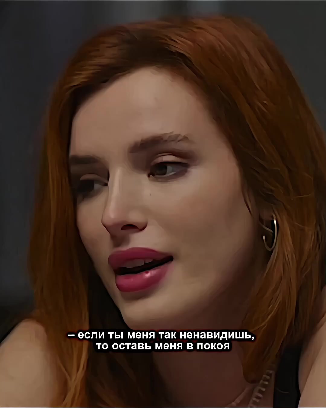 @фисташка:'