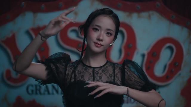 @Sooyaholic103