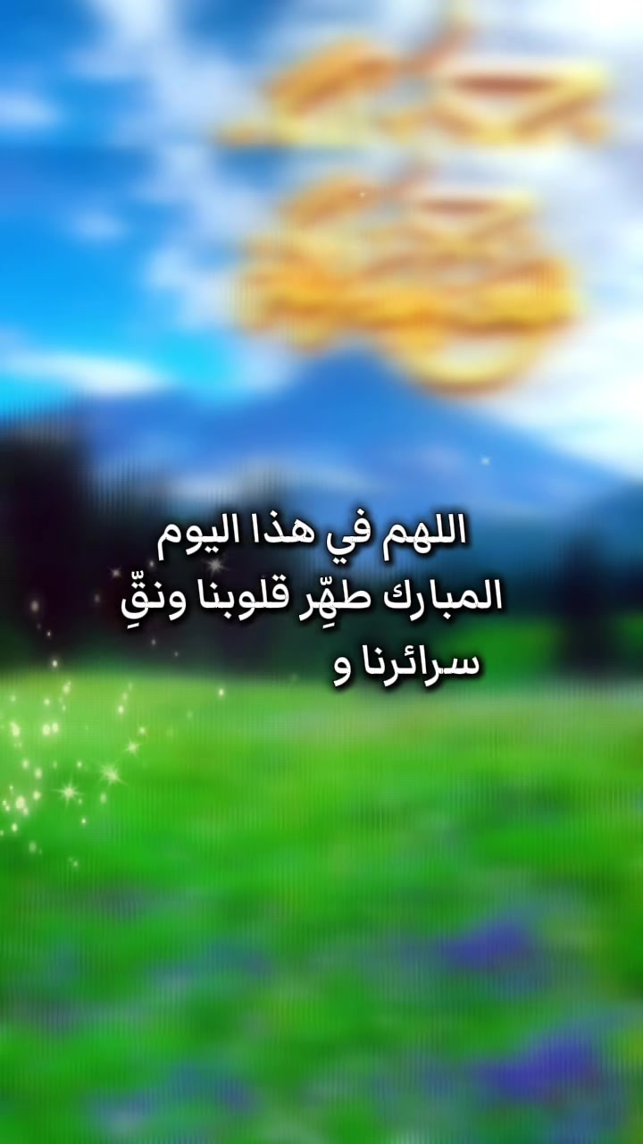 @🌟𝗦𝗼𝘂𝘇𝗮𝗻 𝗖𝗵𝗮𝗺𝘀