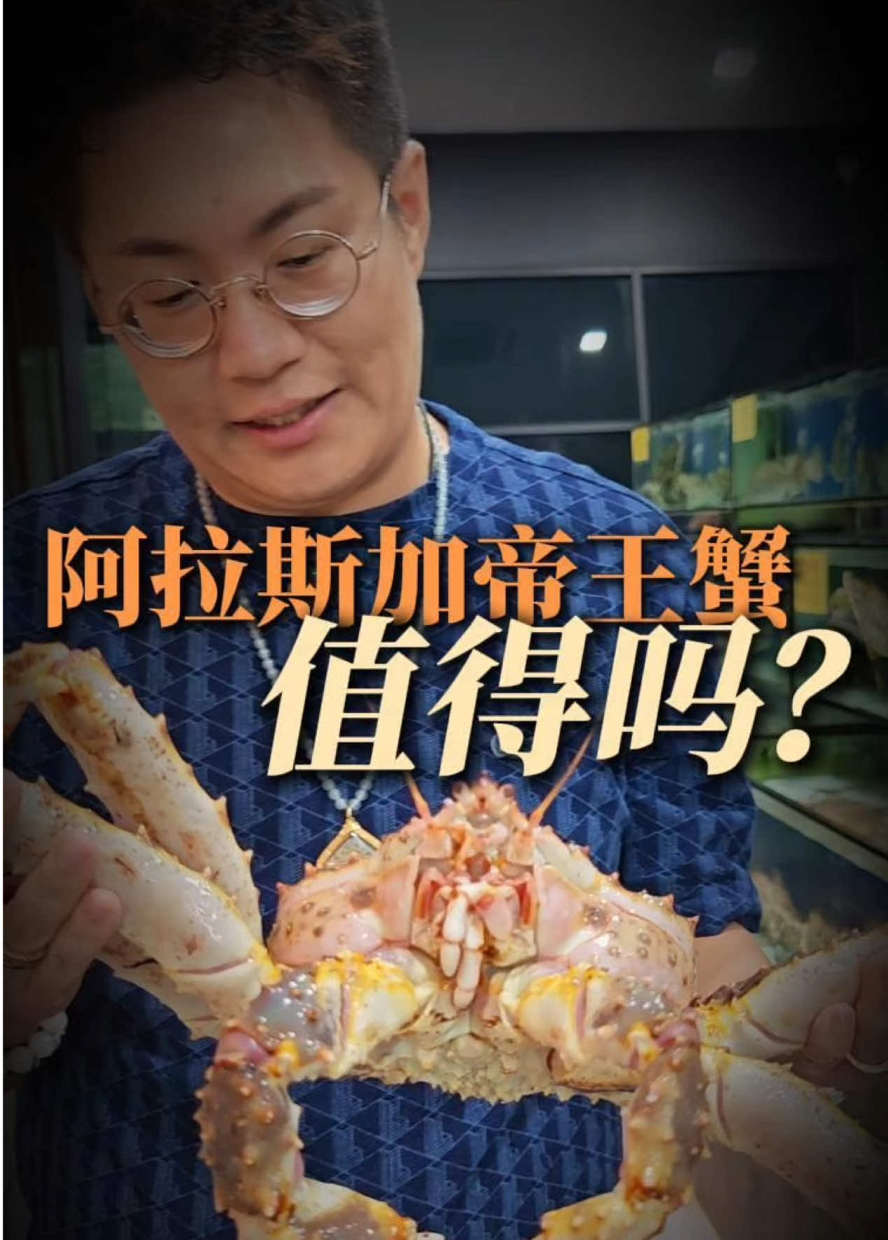 @Senibong Bay Seafood 浅水湾海番村