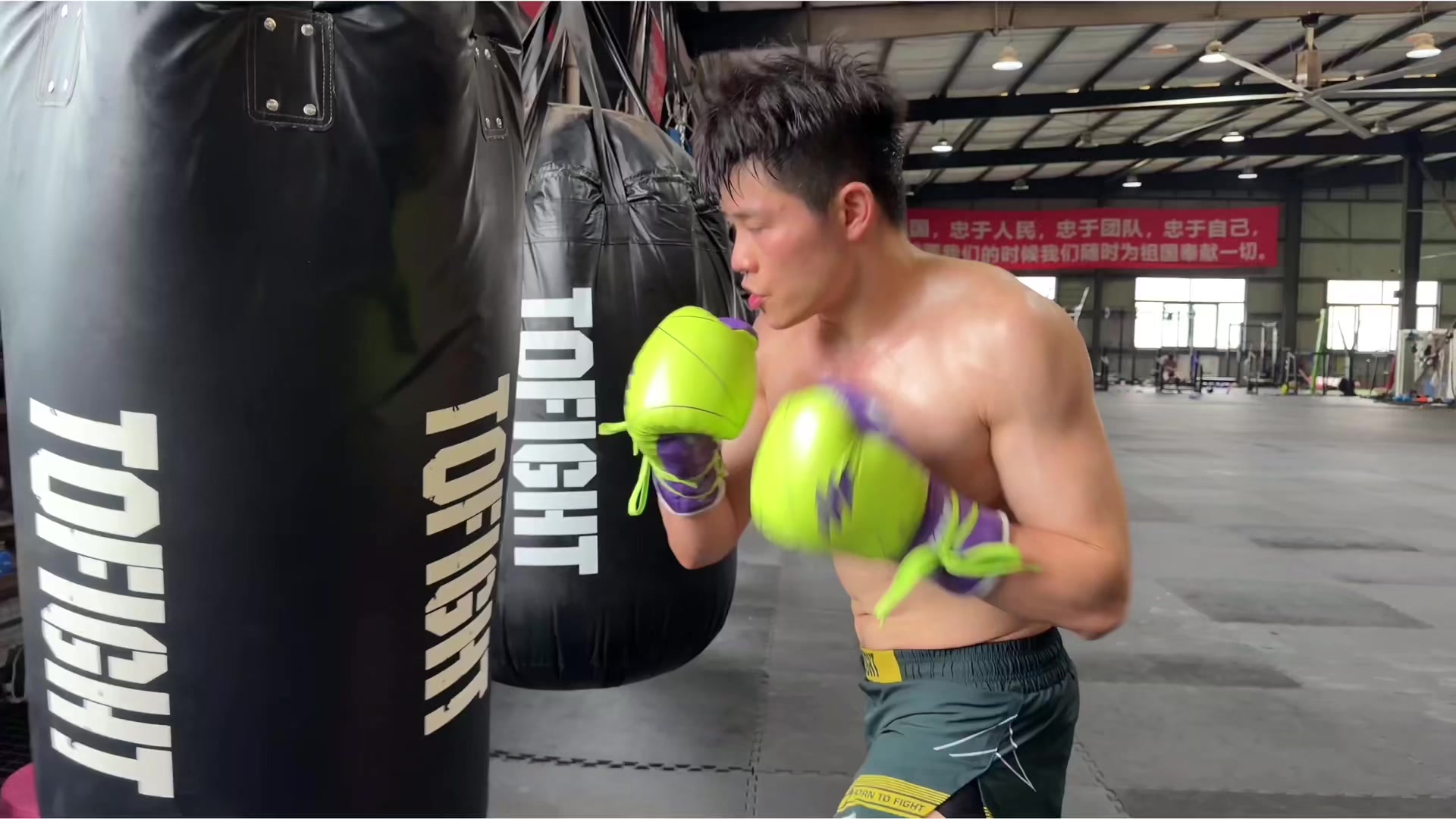 @fightto47