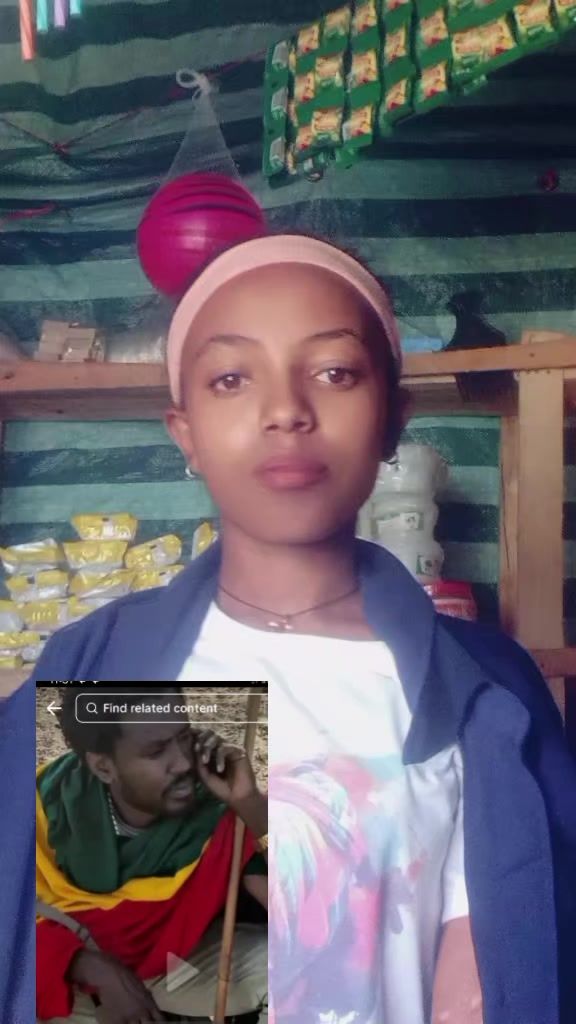 @መሲ