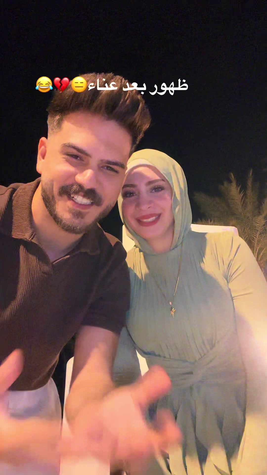 @عماد سليم🐆