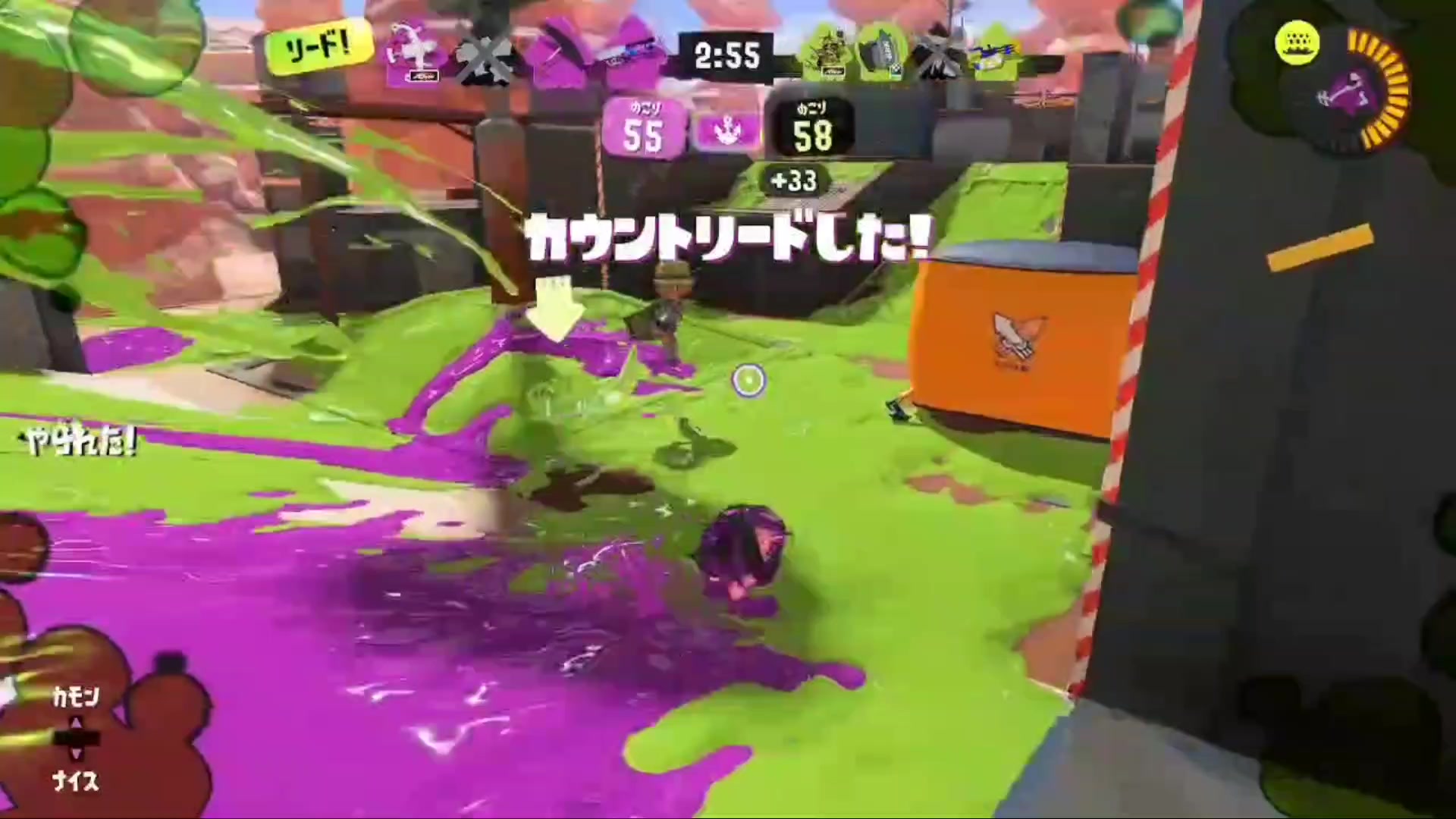 @いちごみるく