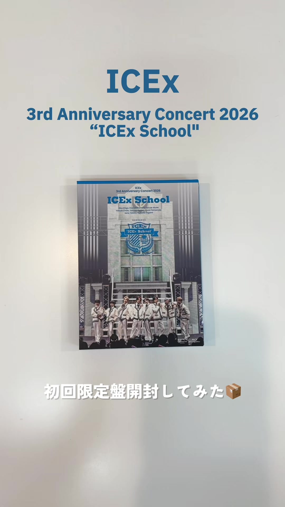 @ビクターエンタテインメント