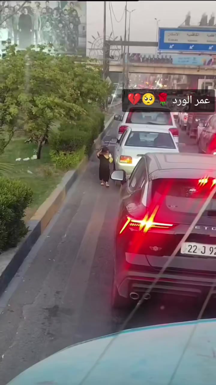 @علــي 💔 ᕙ(@°💔🙏🤐😔