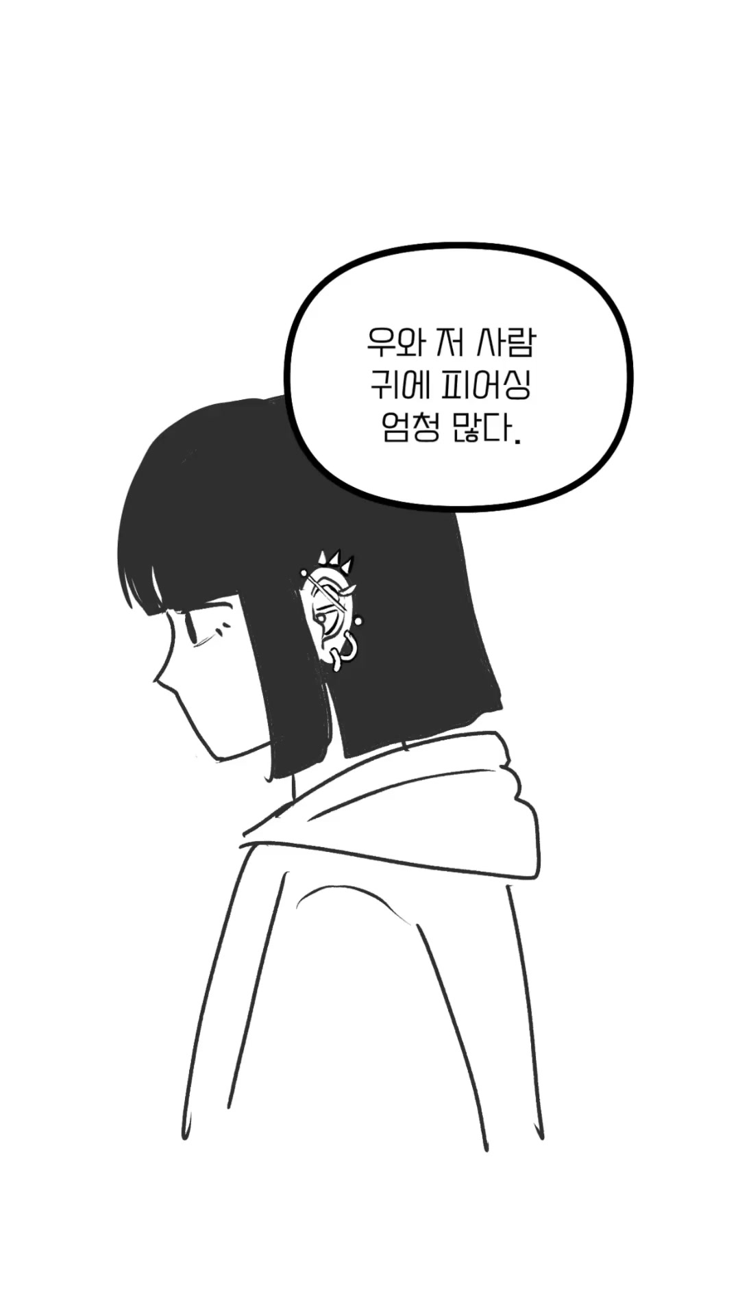 @휴령