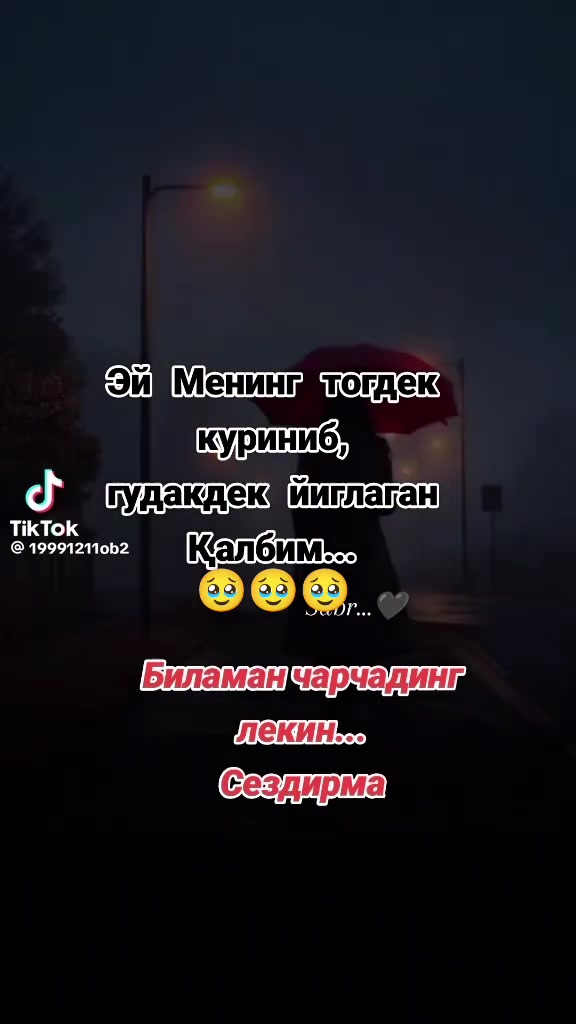 @🫴💕Milanachem🫴💕