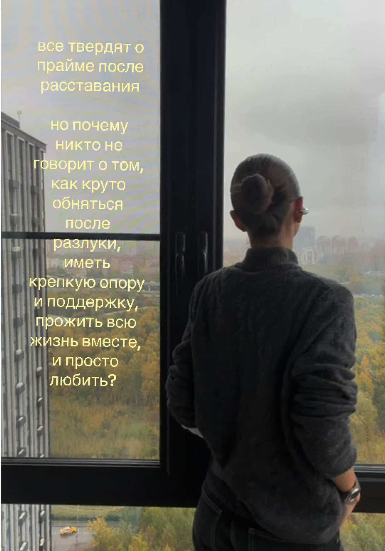 @ксю 🐈&zwj;⬛