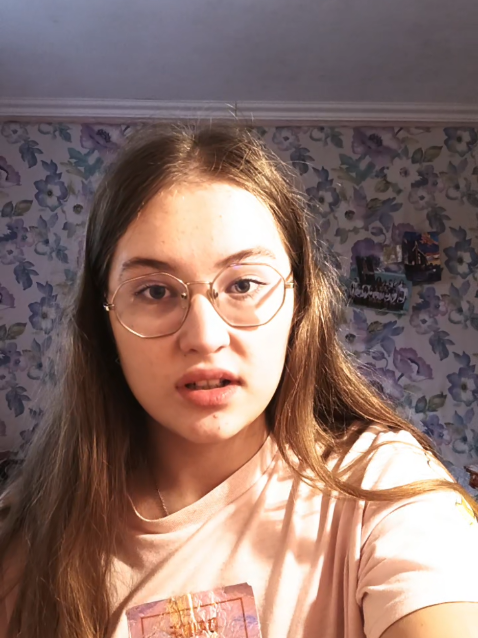 @Тгк:Чай с ромашкой