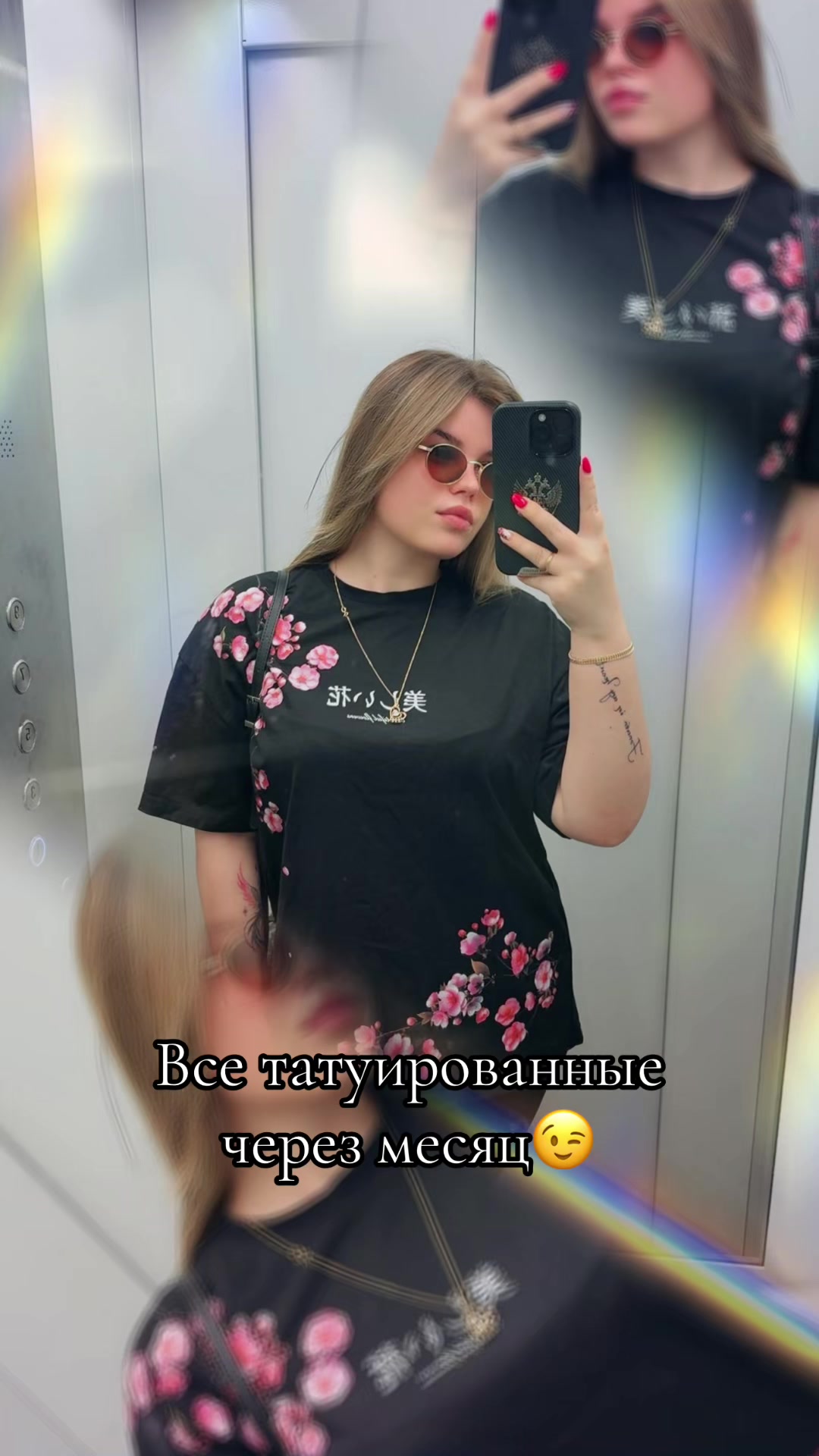 @🇷🇺❤️🔥𝓐𝓷𝓰𝓮𝓵🔥❤️🇷🇺