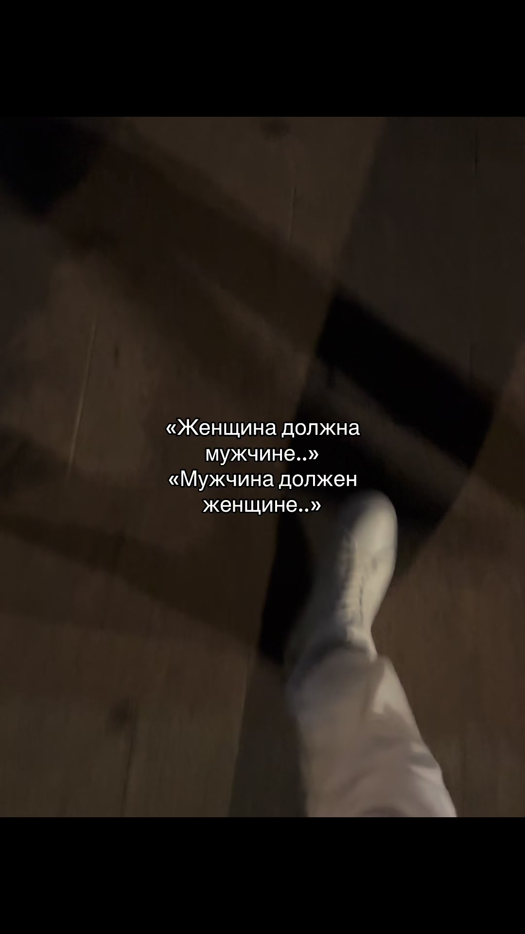 @909