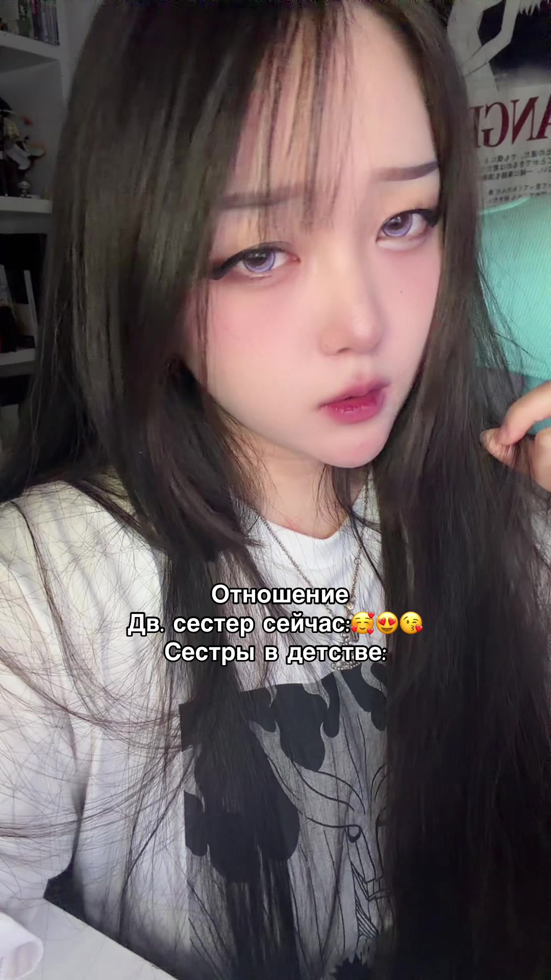 @Яня🍥