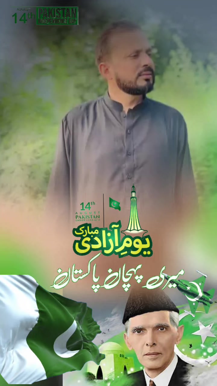 @zafar 52239