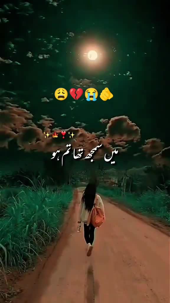 @Disha💔🥺
