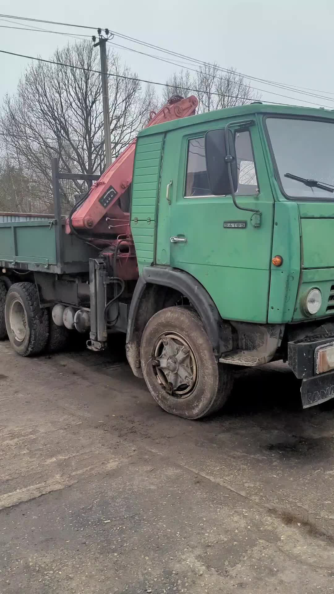 @ГАГАЙ
