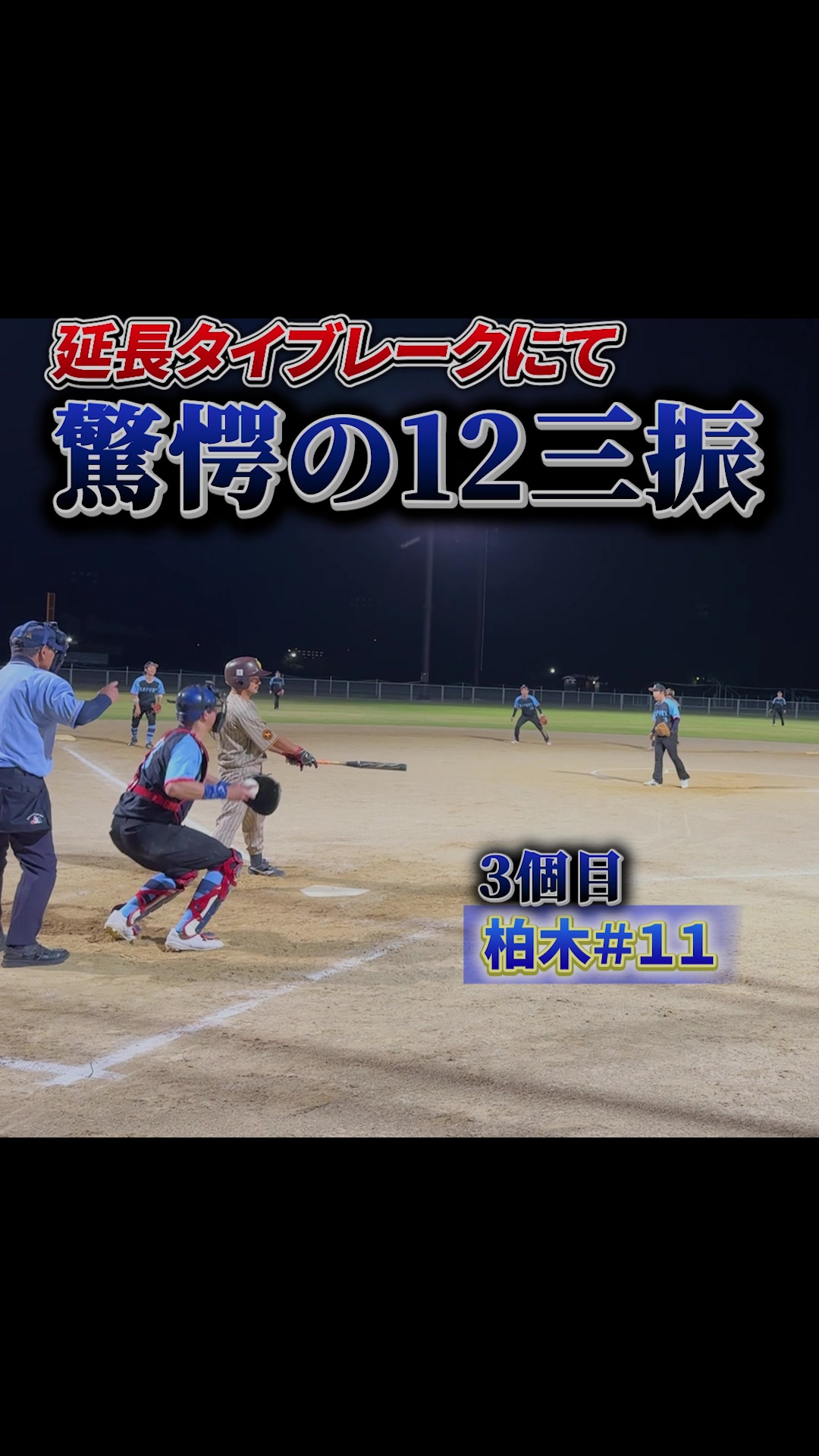 @POND'S公式