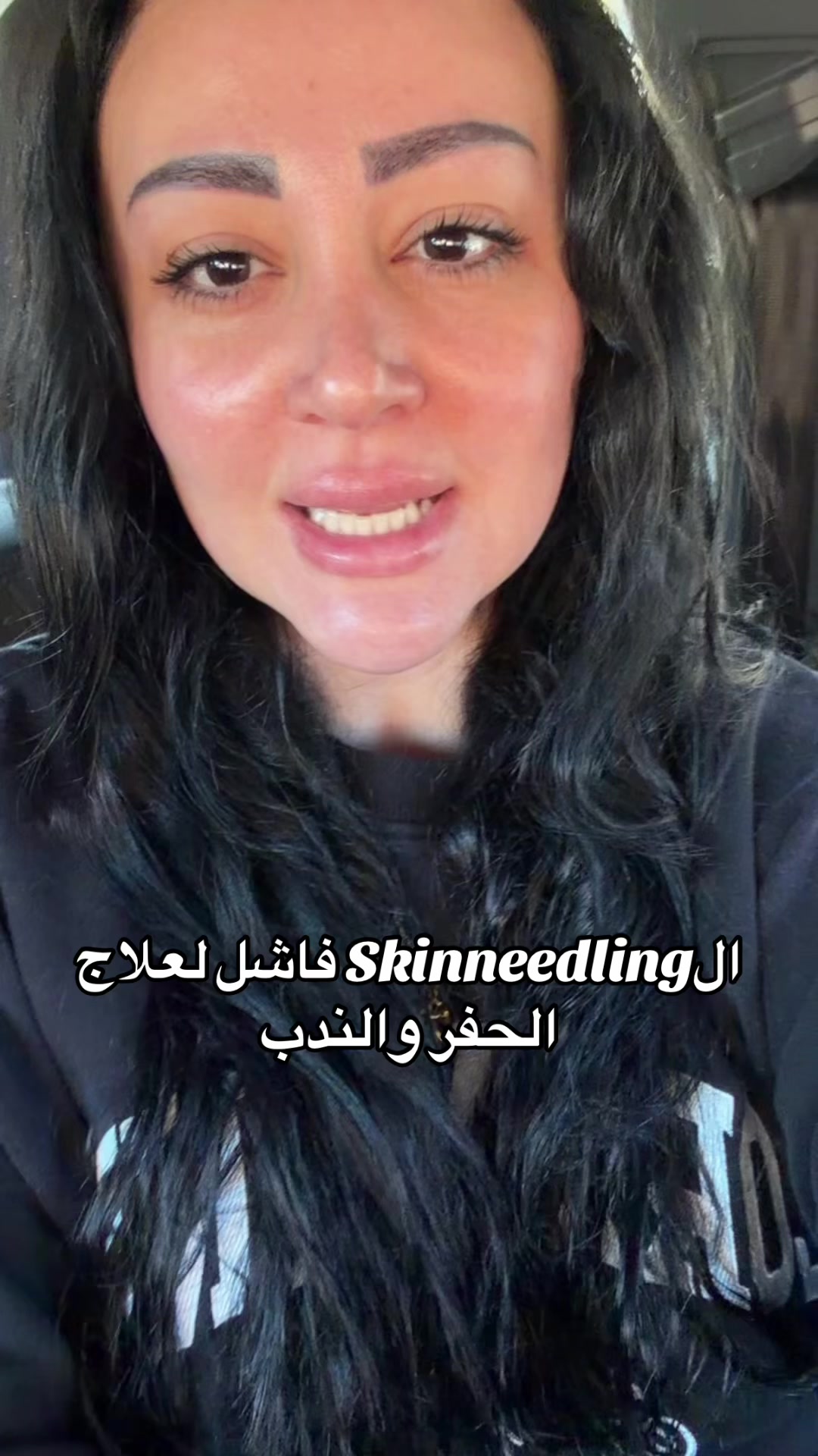 @Dr.skin beauty clinic