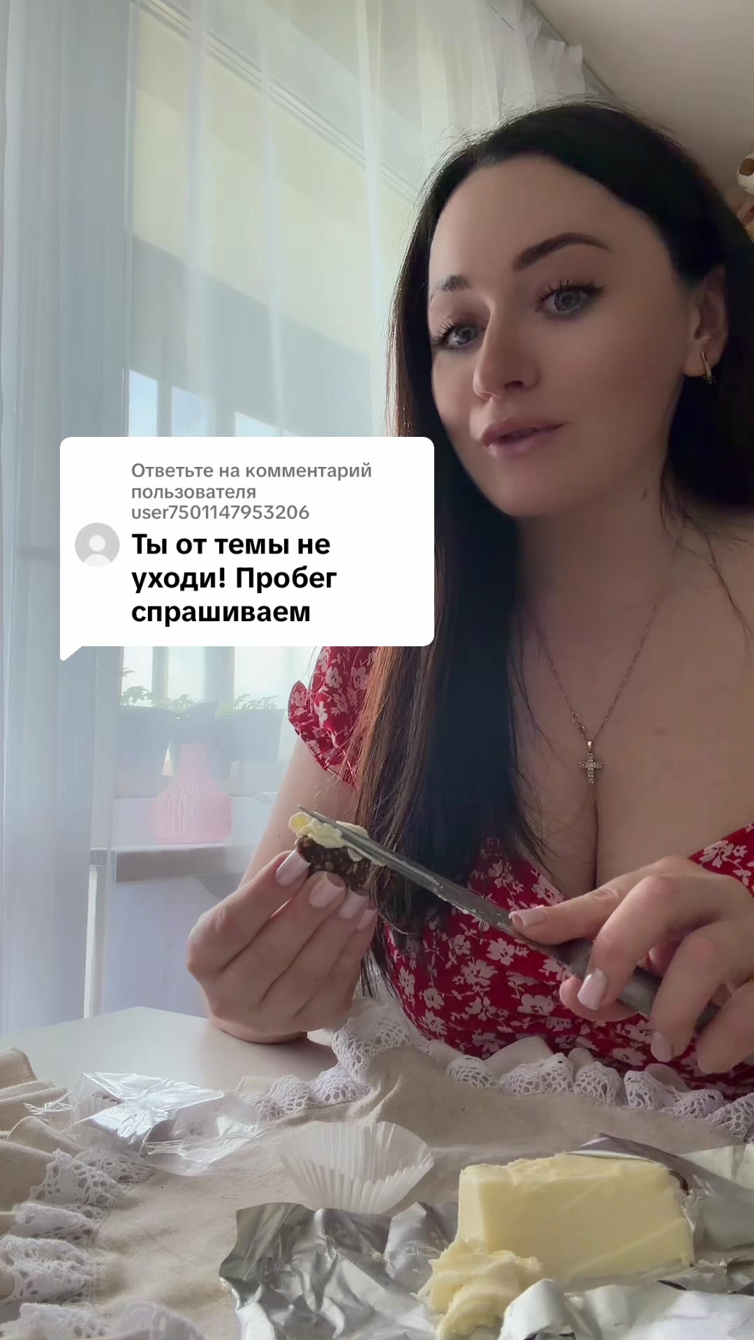 @🇧🇾 Белорусская Цукерка 🍬