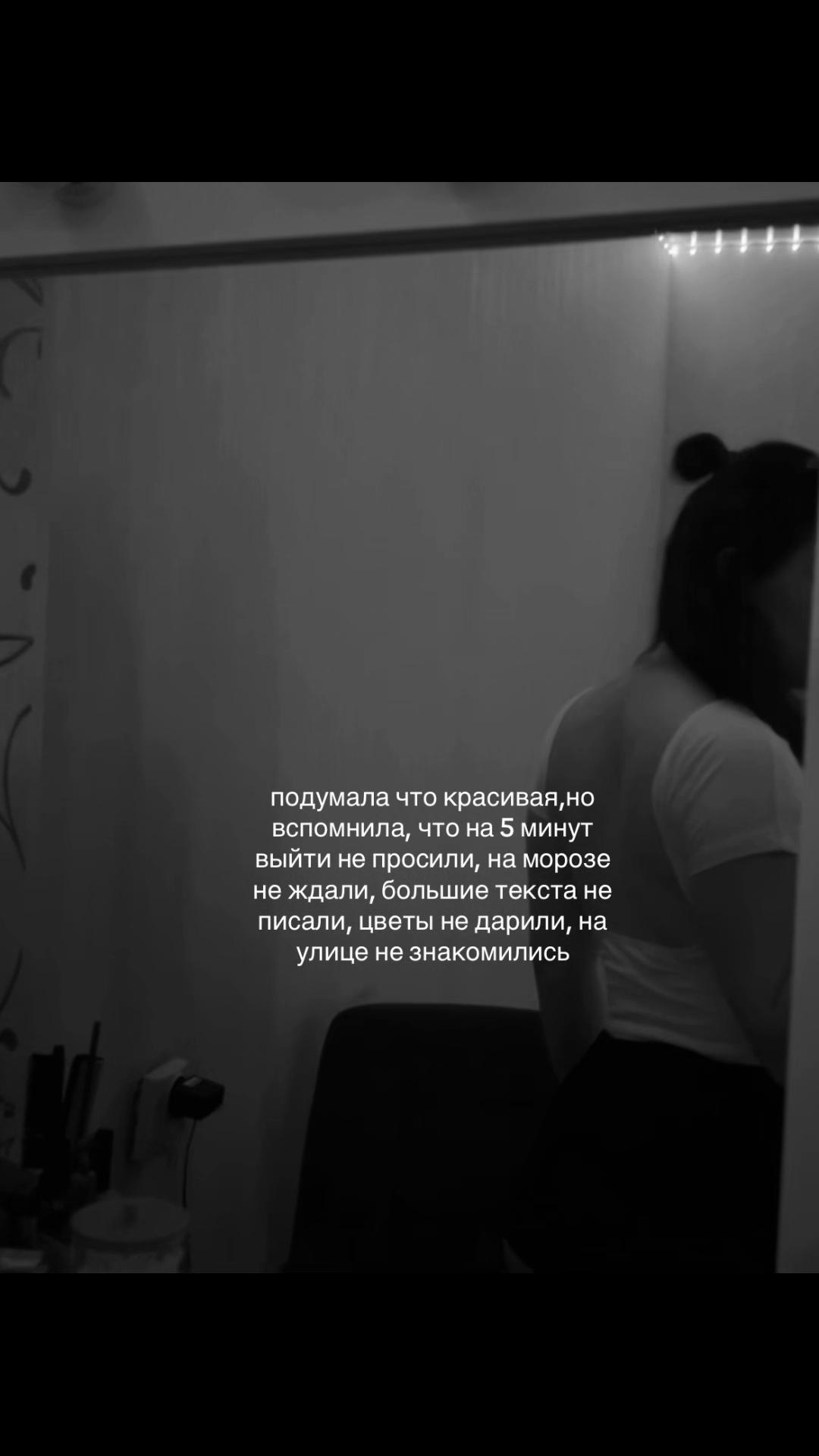 @алина ngg