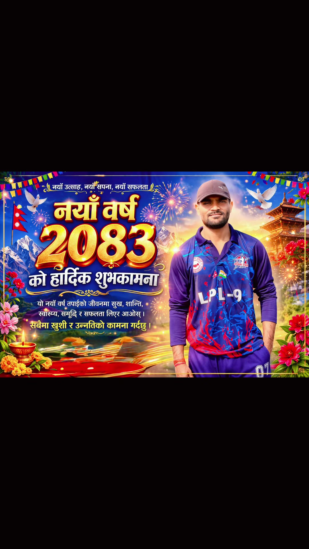 @manoj_yadav