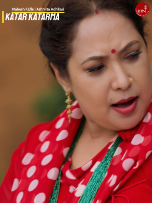 @Music Nepal
