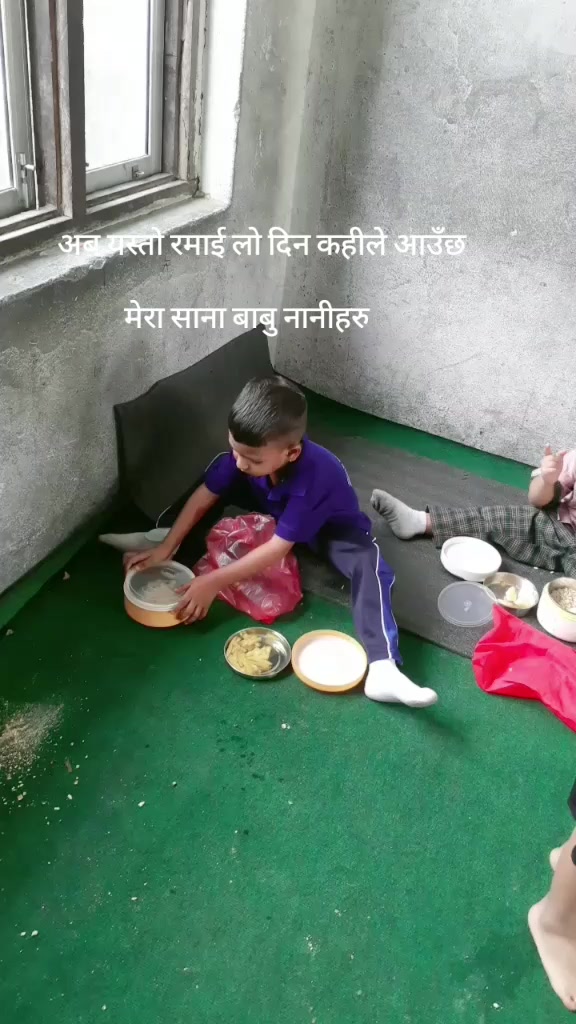 @laxmi bhujel
