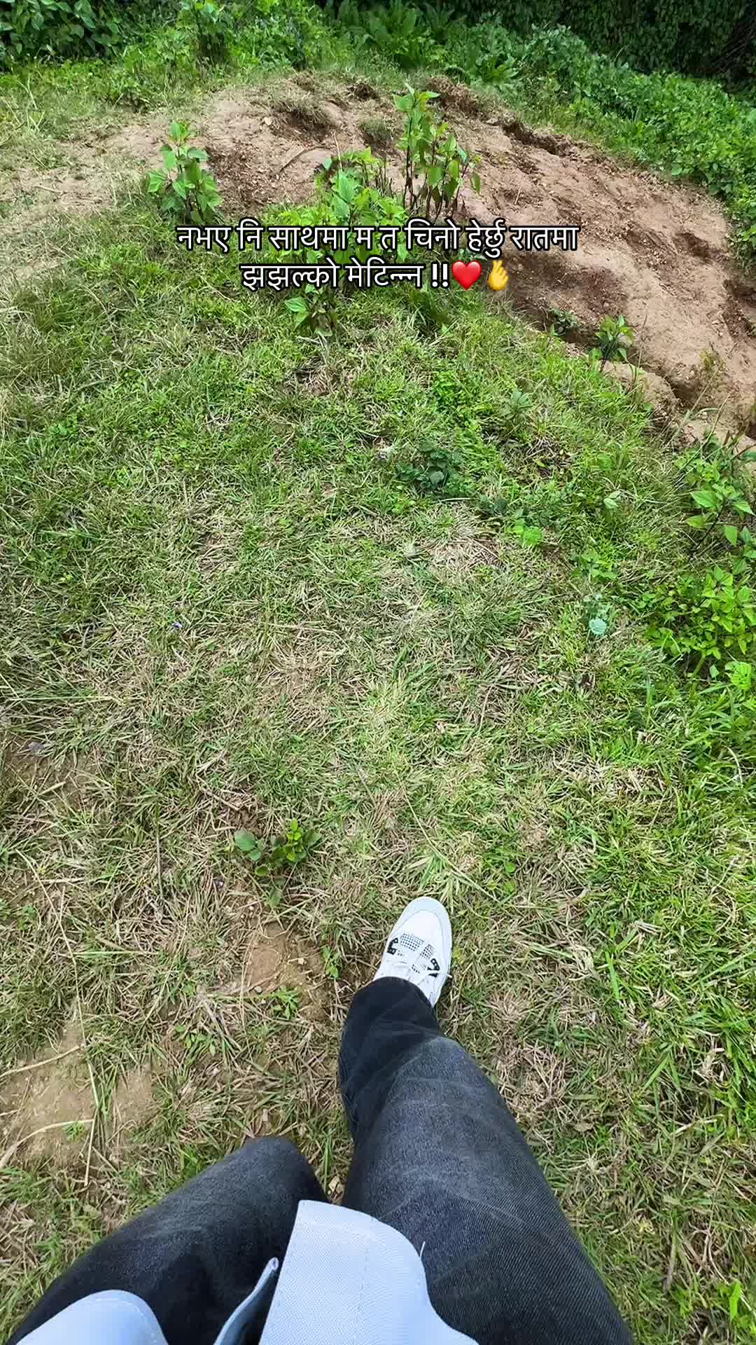 @ मिलन ♡