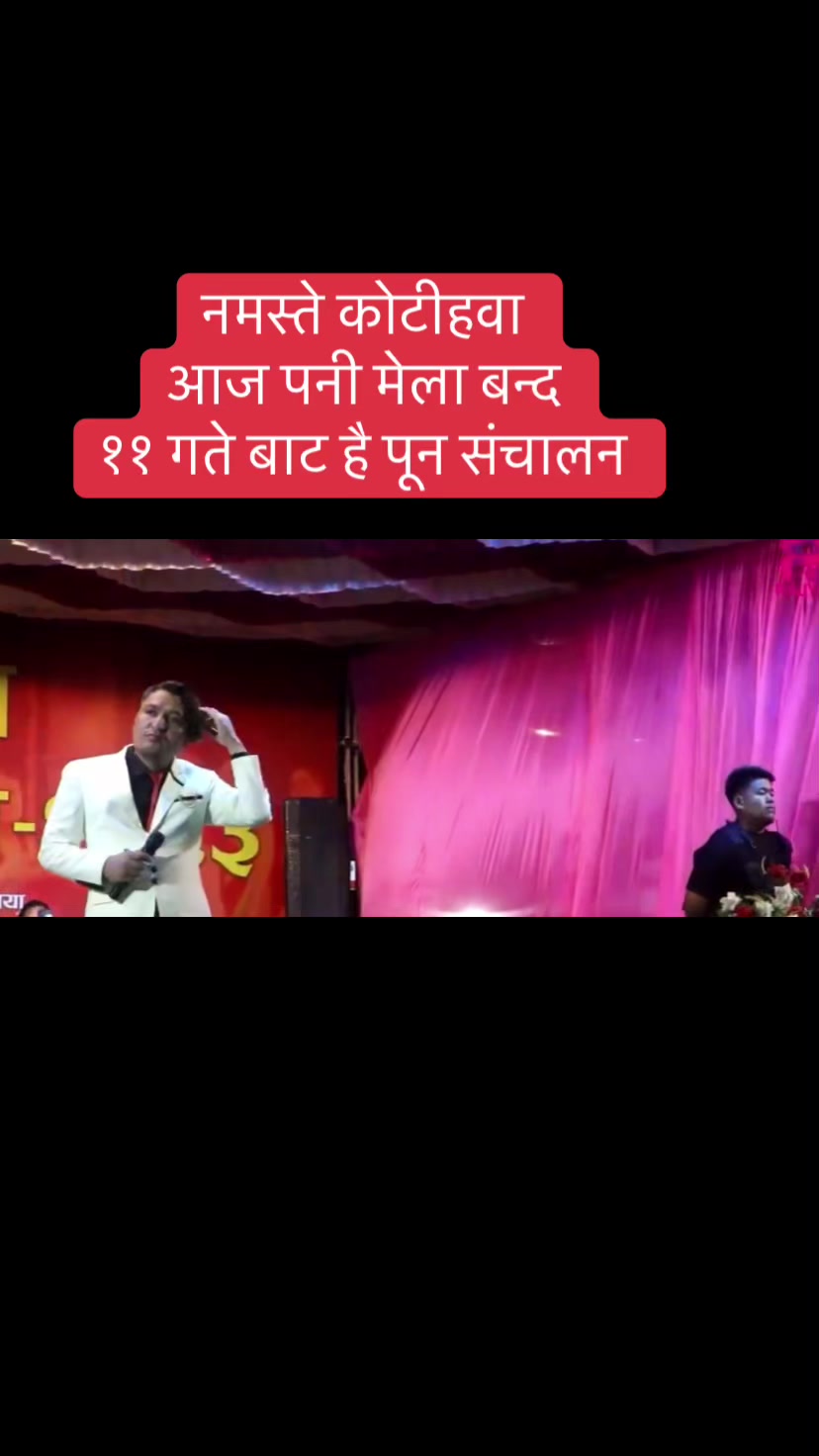 @Madhab john khatri🎤