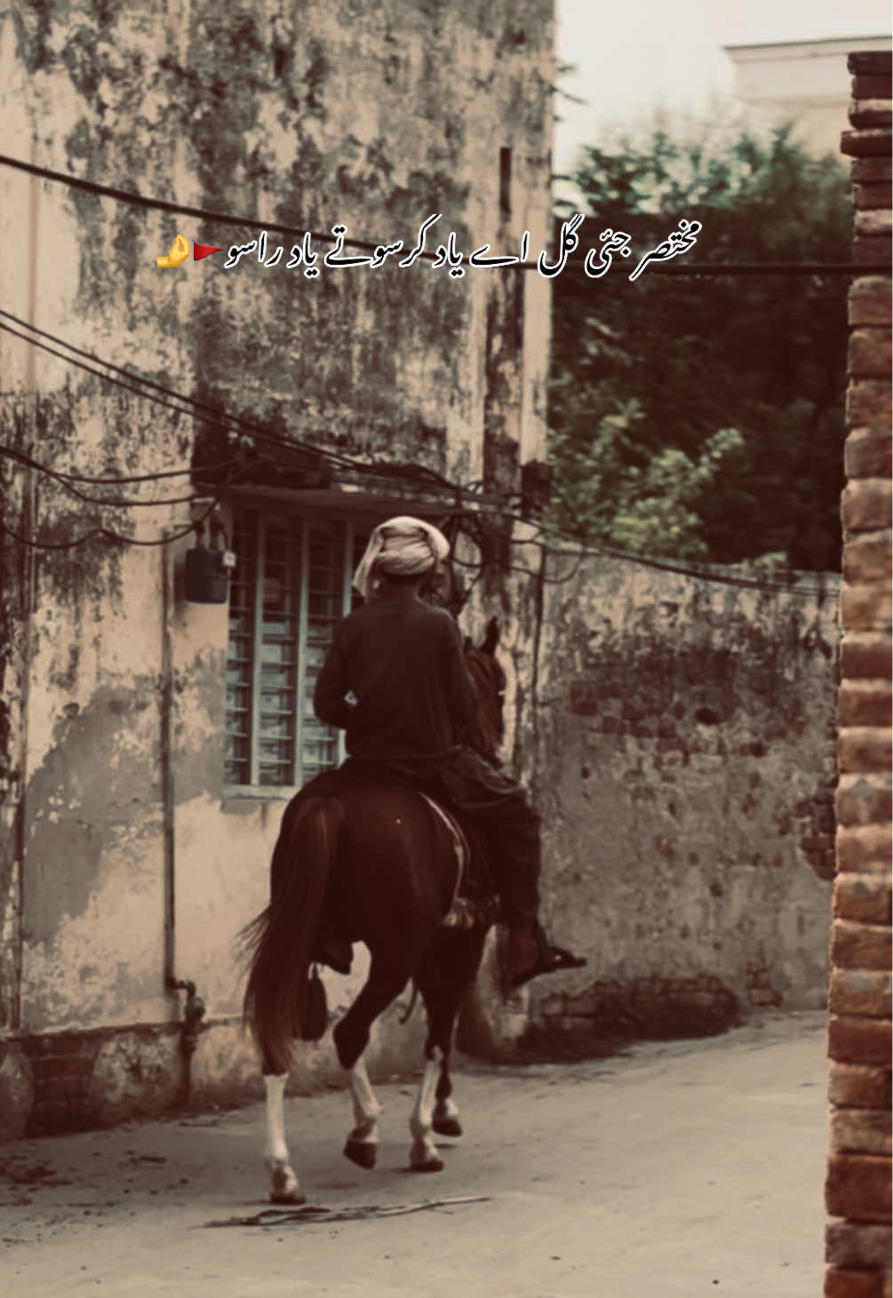 @𝐖𝐀𝐑𝐑𝐀𝐈𝐂𝐇(माफिया)🔥