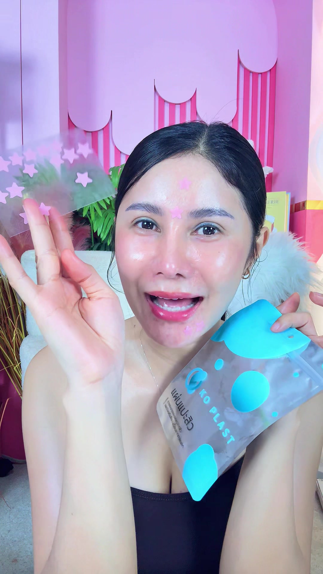 @เปียโน&lsquo;ที่กดได้ (ช่องหลัก)