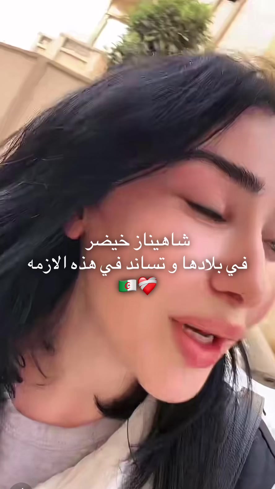 @𝓝𝓸𝓾𝓿𝓪&acute;𝓱 💞