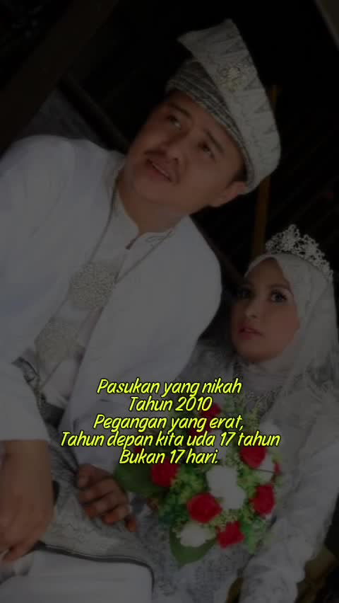 @ain mustika hana