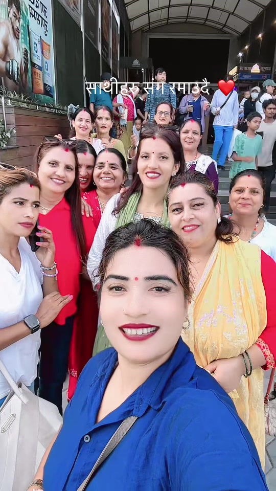 @Sita Poudel