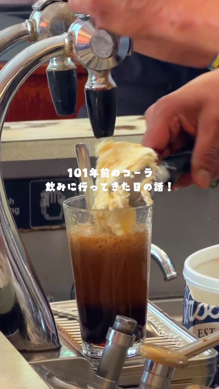 @Maru【全国旅する愛知県民】