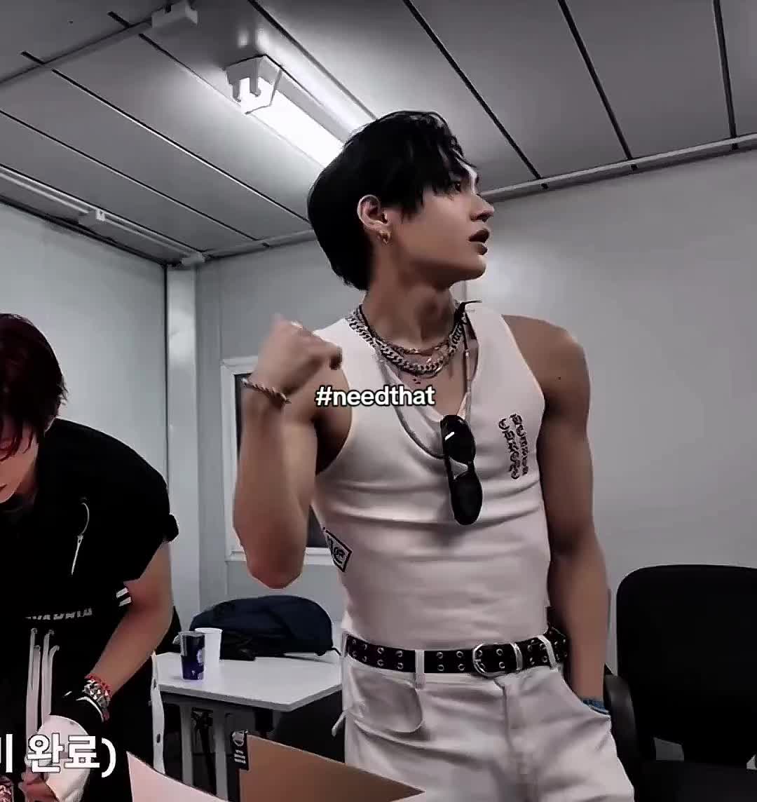@wonbin smile