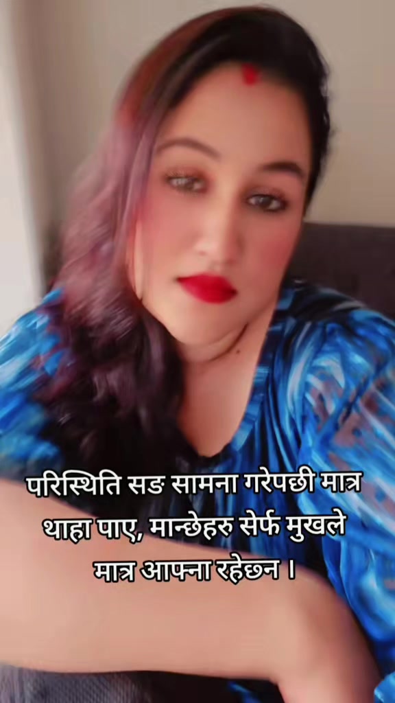 @@seema