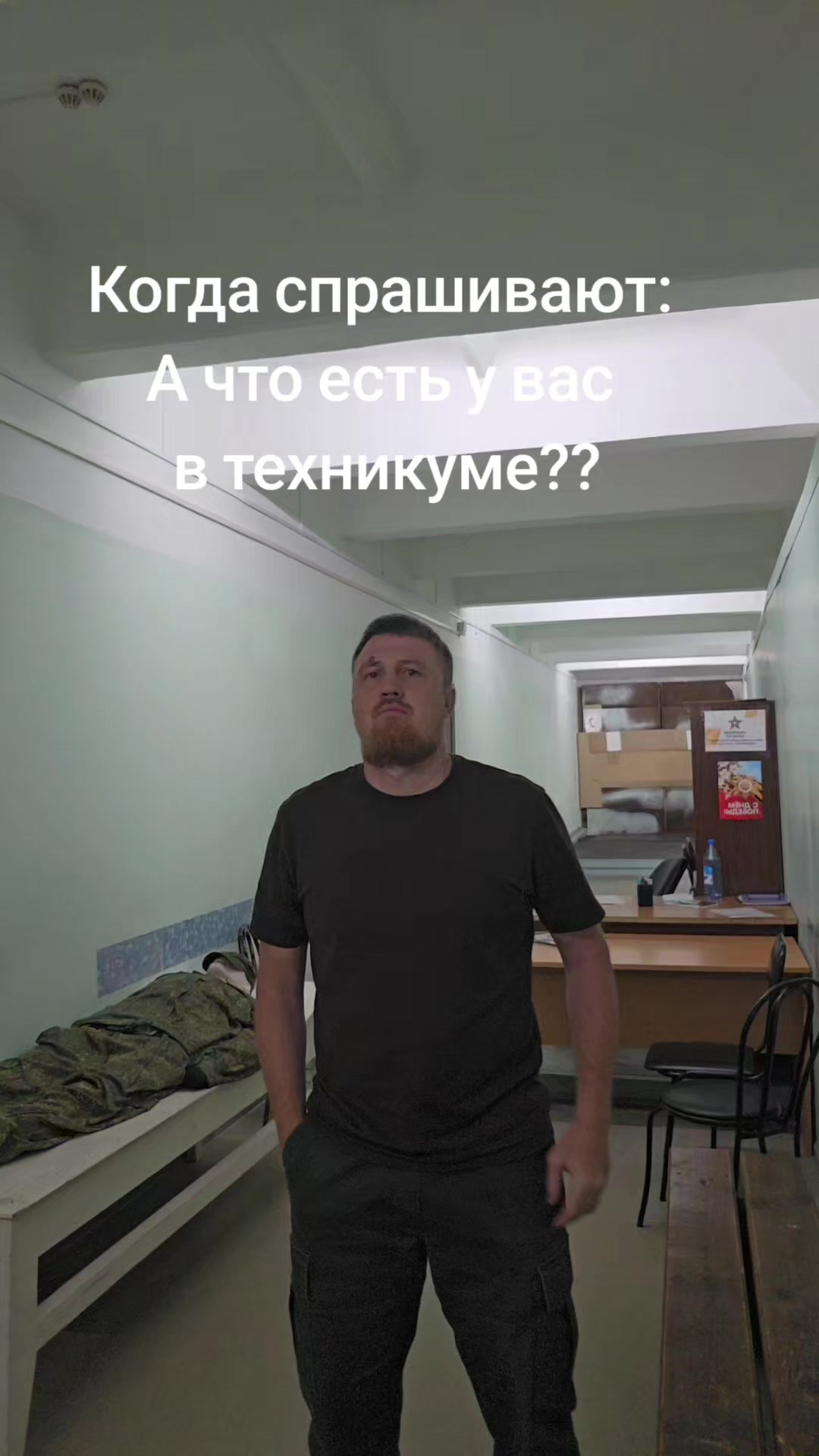 @SergeyDemin