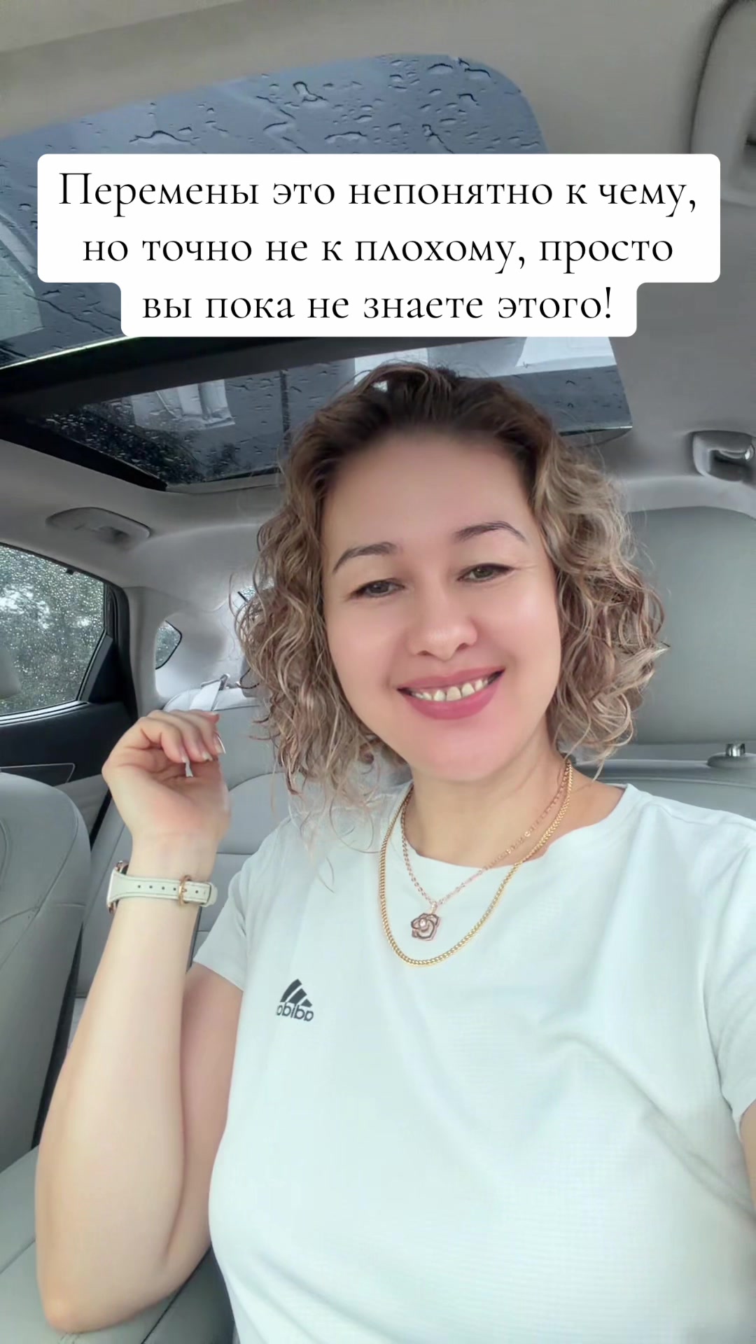 @Ina Dikson