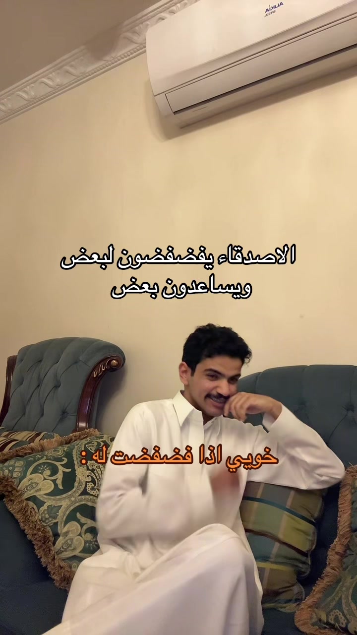 @تركي العاصمي