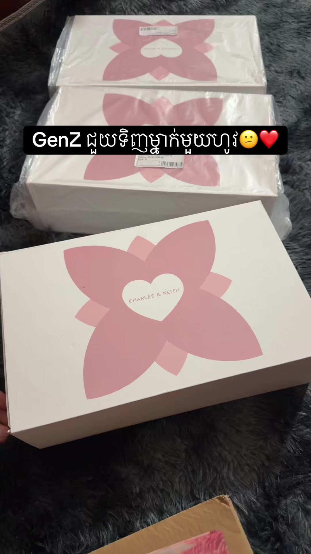 @Beauty & Collection