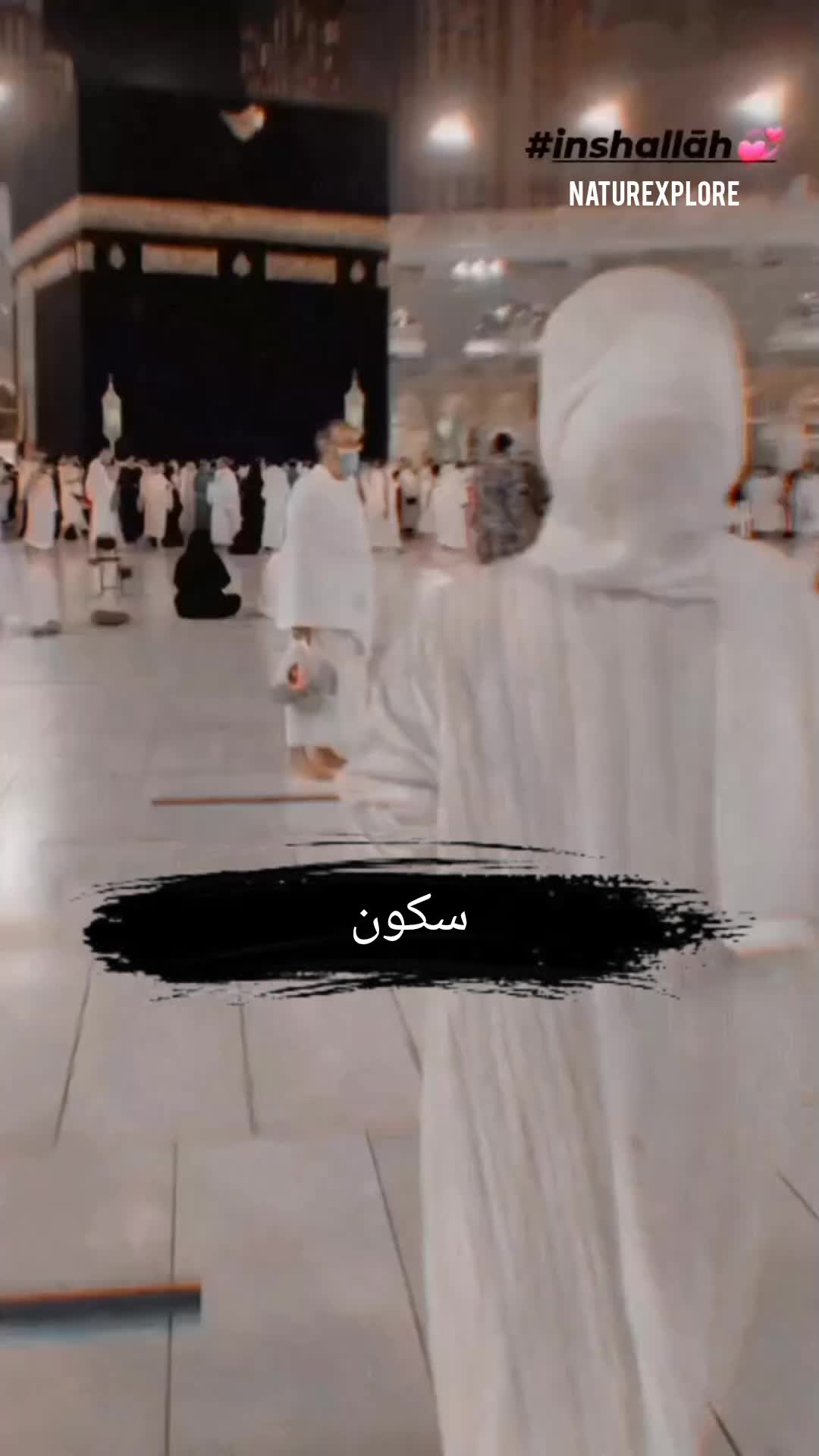 @islamic mama