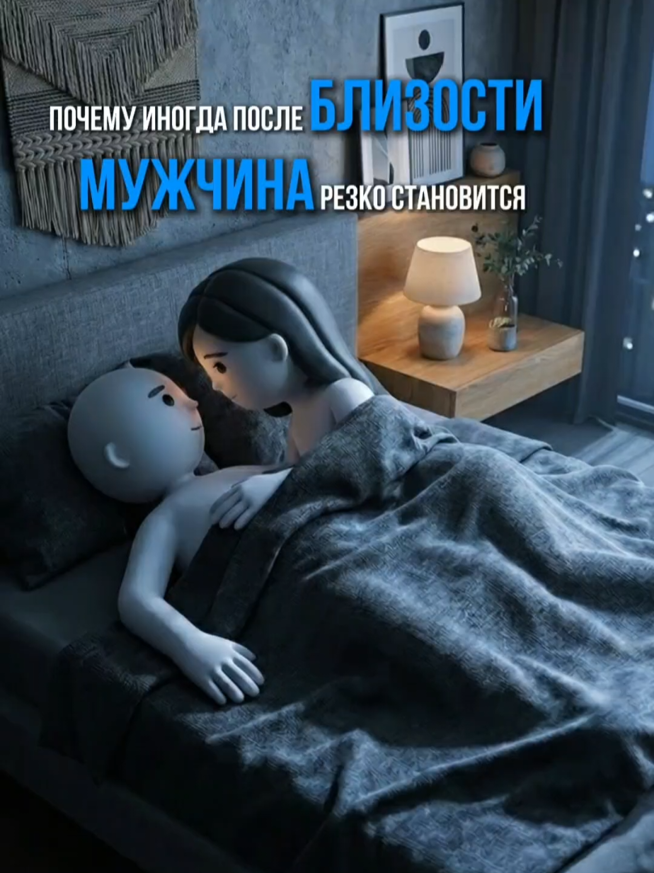 @ВЕТЕР ПСИХОЛОГИИ