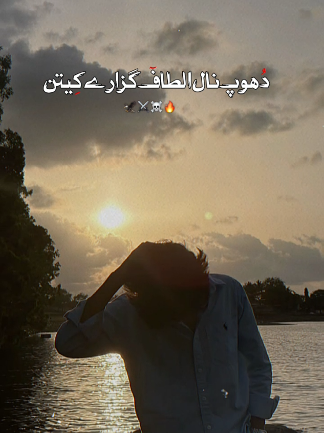 @Hasnain Khan