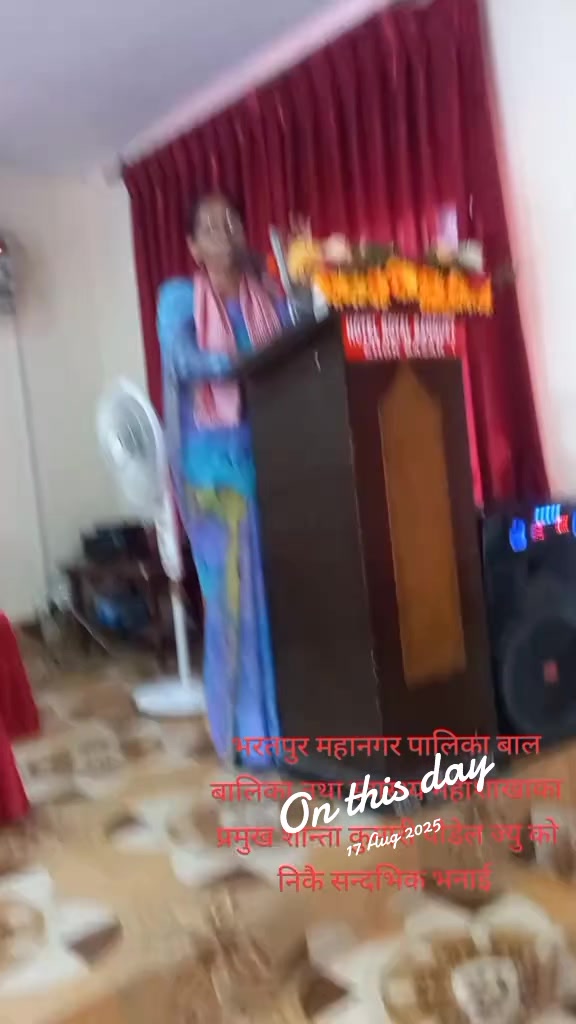 @Shanta NEUPANE